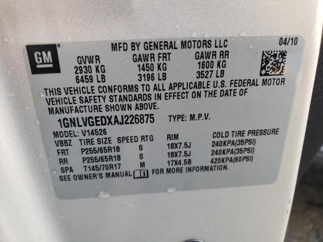 1GNLVGEDXAJ226875 - 2010 CHEVROLET TRAVERSE LT CREAM photo 13