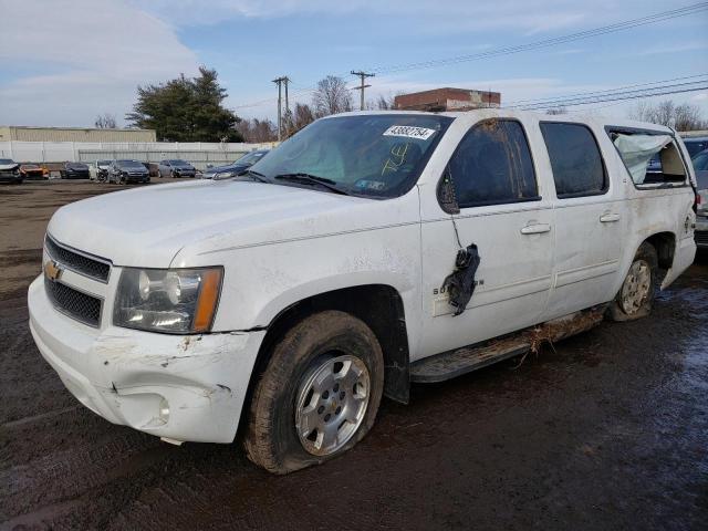 1GNSKJE78ER137017 - 2014 CHEVROLET SUBURBAN K1500 LT WHITE photo 1