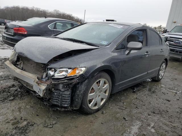 2HGFA1F51AH575528 - 2010 HONDA CIVIC LX GRAY photo 1