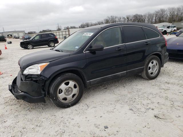 2008 HONDA CR-V LX, 