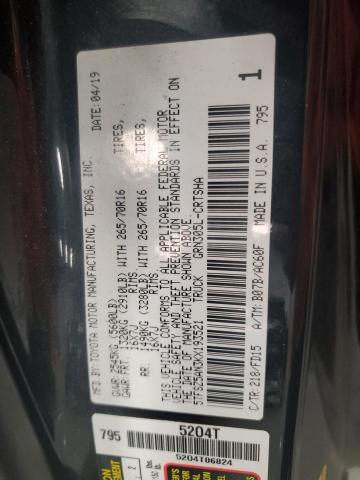 5TFSZ5AN3KX193521 - 2019 TOYOTA TACOMA ACCESS CAB შავი ფოტო 12