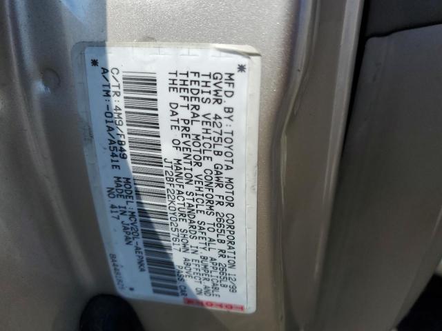 JT2BF22K0Y0257617 - 2000 TOYOTA CAMERY CE ოქროსფერი ფოტო 12