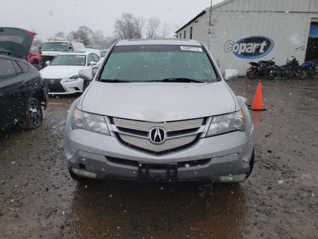 2HNYD28429H530273 - 2009 ACURA MDX TECHNOLOGY 银色 照片 5
