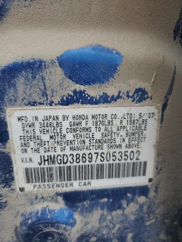 JHMGD38697S053502 - 2007 HONDA FIT S 蓝色 照片 12