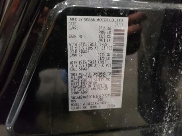 5N1AR2MM5EC666257 - 2014 NISSAN PATHFINDER S 黑色 照片 13
