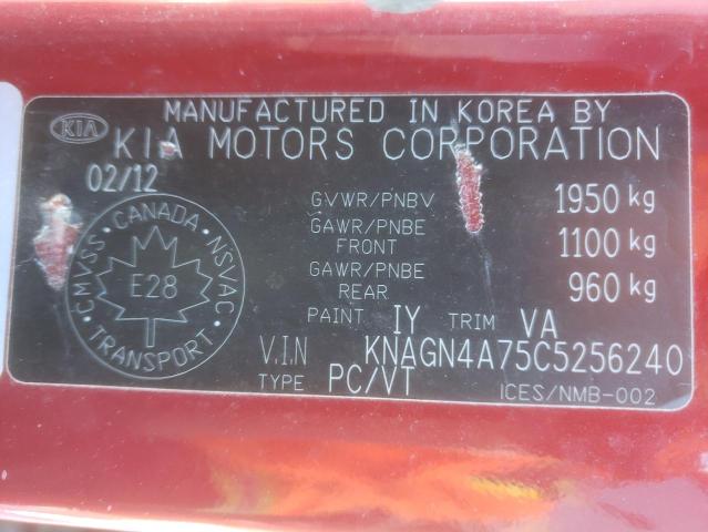 KNAGN4A75C5256240 - 2012 KIA OPTIMA EX RED photo 13