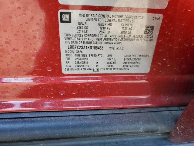 LRBFX2SA1KD105468 - 2019 BUICK ENVISION ESSENCE RED photo 12