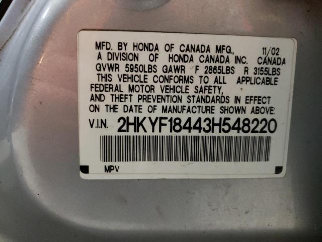 2HKYF18443H548220 - 2003 HONDA PILOT EX SILVER photo 14