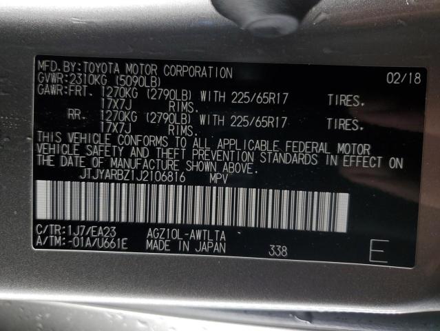 JTJYARBZ1J2106816 - 2018 LEXUS NX 300 BASE ვერცხლისფერი ფოტო 13