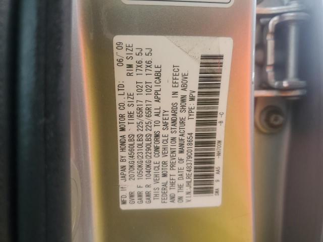 JHLRE48379C018654 - 2009 HONDA CR-V LX SILVER photo 13