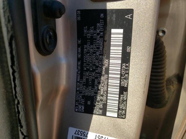 5TBRV54188S482789 - 2008 TOYOTA TUNDRA DOUBLE CAB GOLD photo 12