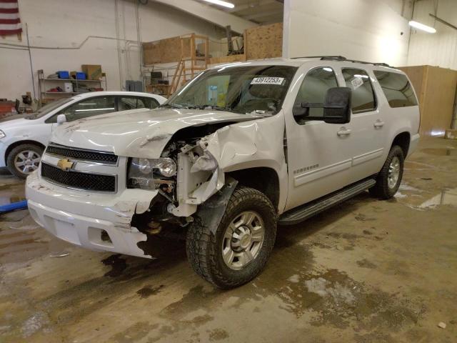 1GNWKLEG5CR299598 - 2012 CHEVROLET SUBURBAN K2500 LS WHITE photo 1