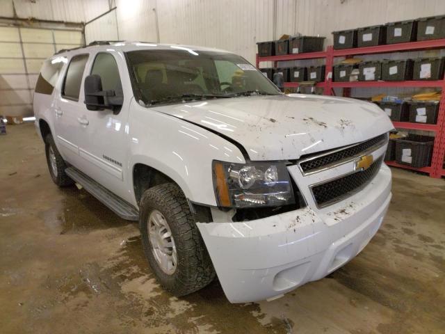 1GNWKLEG5CR299598 - 2012 CHEVROLET SUBURBAN K2500 LS WHITE photo 4