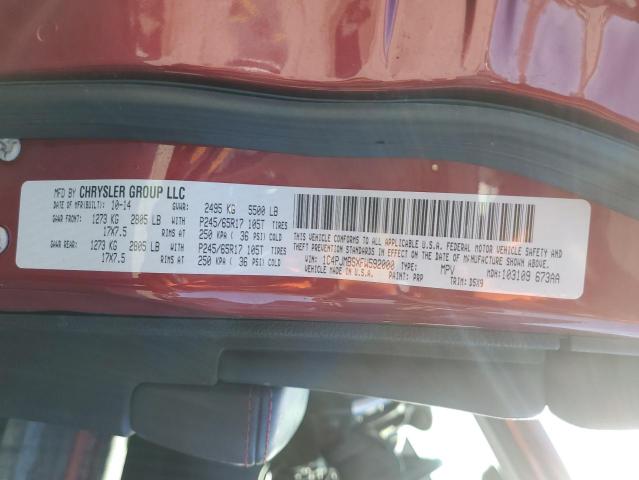 1C4PJMBSXFW592000 - 2015 JEEP CHEROKEE TRAILHAWK 栗色 照片 12