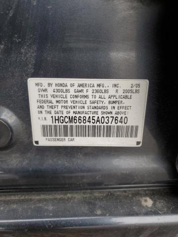 1HGCM66845A037640 - 2005 HONDA ACCORD EX GRAY photo 13