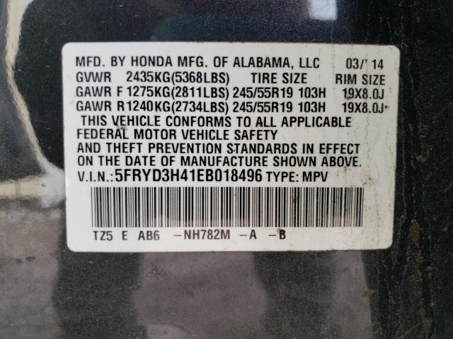 5FRYD3H41EB018496 - 2014 ACURA MDX TECHNOLOGY 灰色 照片 13