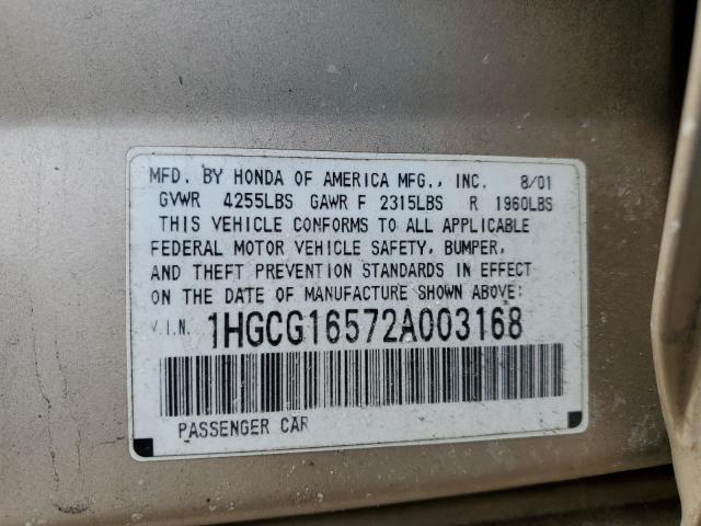 1HGCG16572A003168 - 2002 HONDA ACCORD EX BEIGE photo 12