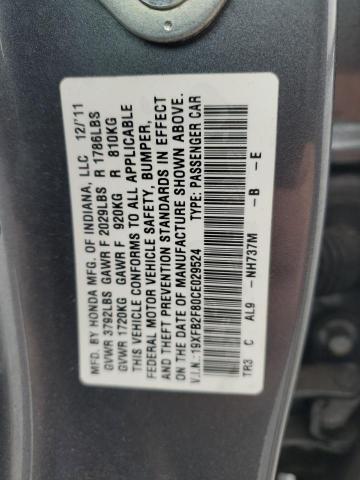 19XFB2F80CE029524 - 2012 HONDA CIVIC EX GRAY photo 12