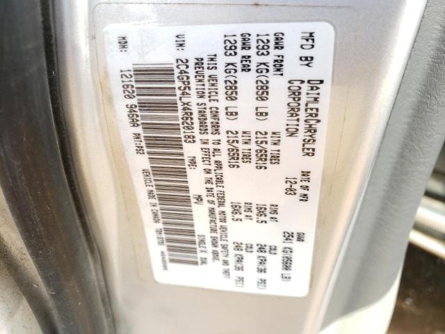 2C4GP54LX4R620183 - 2004 CHRYSLER TOWN & COU TOURING 银色 照片 14