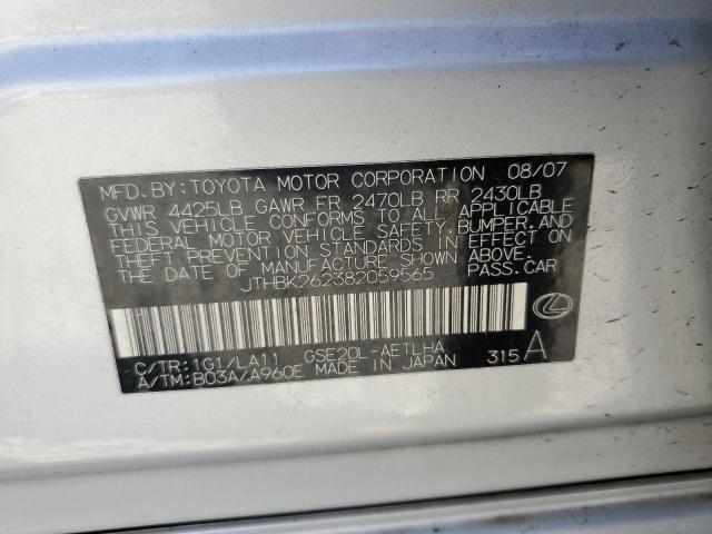 JTHBK262382059565 - 2008 LEXUS IS 250 SILVER photo 12