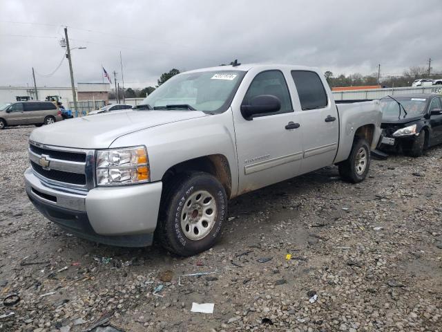 2010 CHEVROLET SILVERADO C1500  LS, 