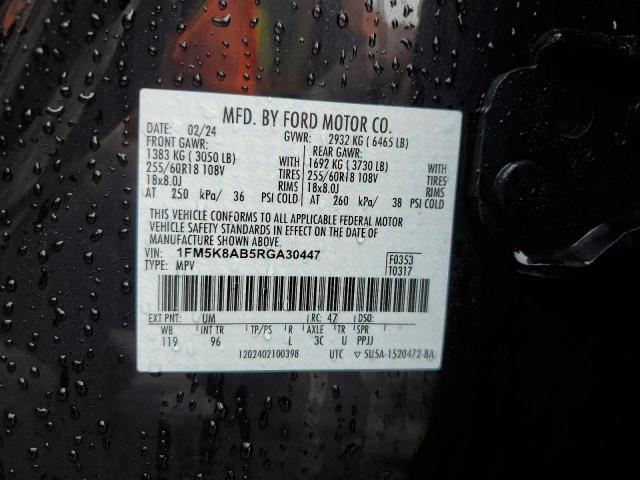 1FM5K8AB5RGA30447 - 2024 FORD EXPLORER POLICE INTERCEPTOR 黑色 照片 13