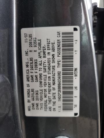 1HGCP26888A034082 - 2008 HONDA ACCORD EXL GRAY photo 12