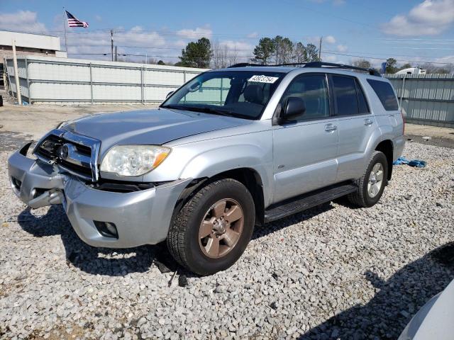 JTEZU14RX70097577 - 2007 TOYOTA 4RUNNER SR5 SILVER photo 1