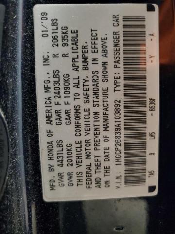 1HGCP26839A103892 - 2009 HONDA ACCORD EXL BLUE photo 13