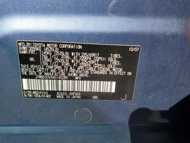 JTMBD33VX85145289 - 2008 TOYOTA RAV4 BLUE photo 12