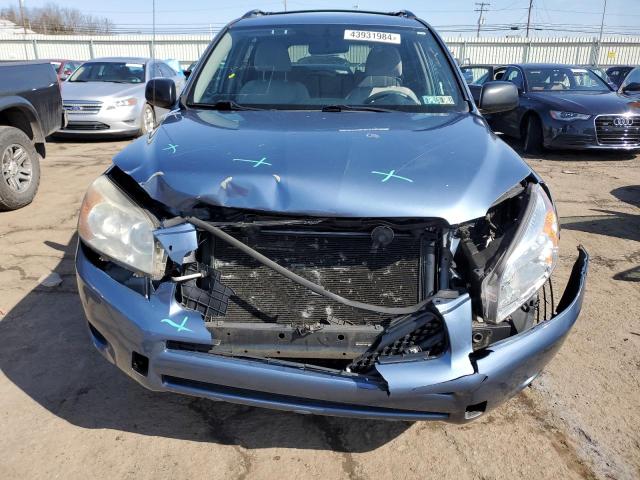 JTMBD33VX85145289 - 2008 TOYOTA RAV4 BLUE photo 5