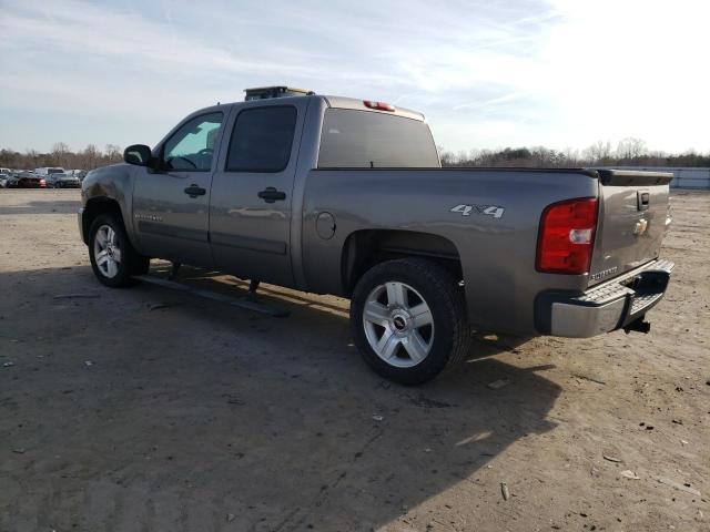 3GCEK13J68G238243 - 2008 CHEVROLET SILVERADO K1500 SILVER photo 2