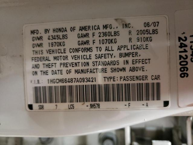 1HGCM66487A093421 - 2007 HONDA ACCORD SE WHITE photo 12