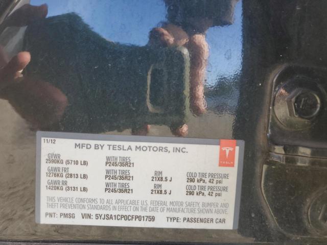 5YJSA1CP0CFP01759 - 2012 TESLA MODEL S 黑色 照片 13