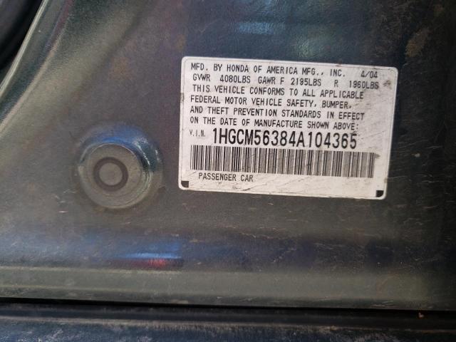 1HGCM56384A104365 - 2004 HONDA ACCORD LX GREEN photo 12