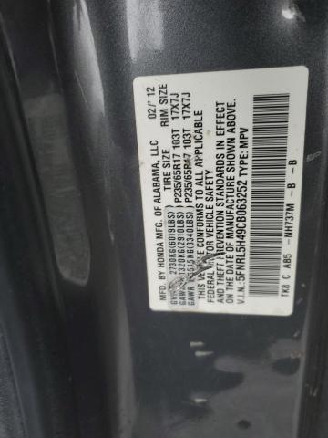 5FNRL5H49CB063252 - 2012 HONDA ODYSSEY EX GRAY photo 12