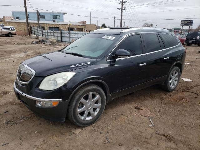 5GAEV237X8J223732 - 2008 BUICK ENCLAVE CXL BLUE photo 1