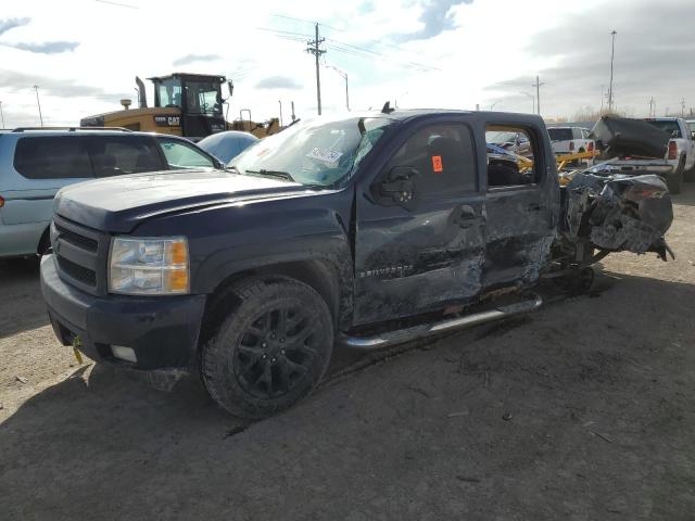 2GCEK13M971507823 - 2007 CHEVROLET SILVERADO K1500 CREW CAB BLUE photo 1