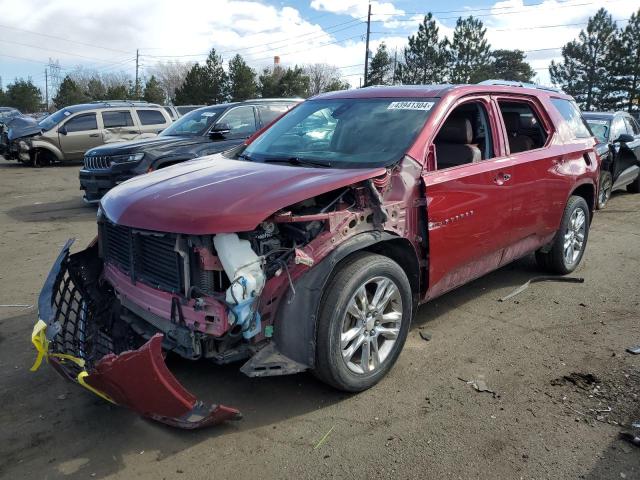 1GNEVKKW3JJ114842 - 2018 CHEVROLET TRAVERSE HIGH COUNTRY MAROON photo 1