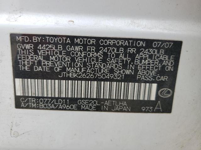 JTHBK262675049321 - 2007 LEXUS IS 250 WHITE photo 12