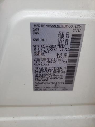5N1DR2MN3HC904035 - 2017 NISSAN PATHFINDER S 白色 照片 13