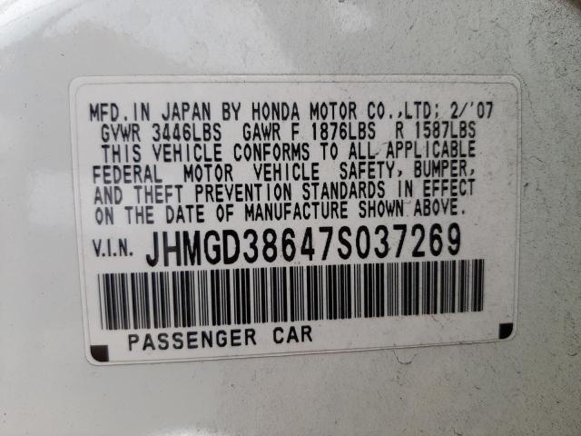 JHMGD38647S037269 - 2007 HONDA FIT S 白色 照片 12