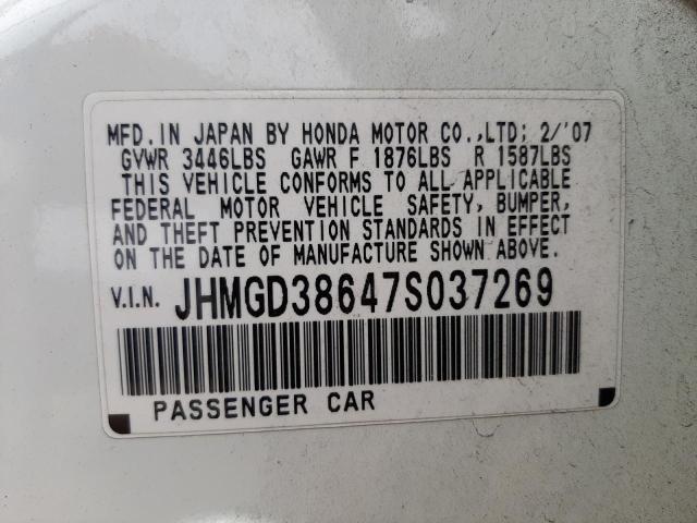 JHMGD38647S037269 - 2007 HONDA FIT S WHITE photo 12