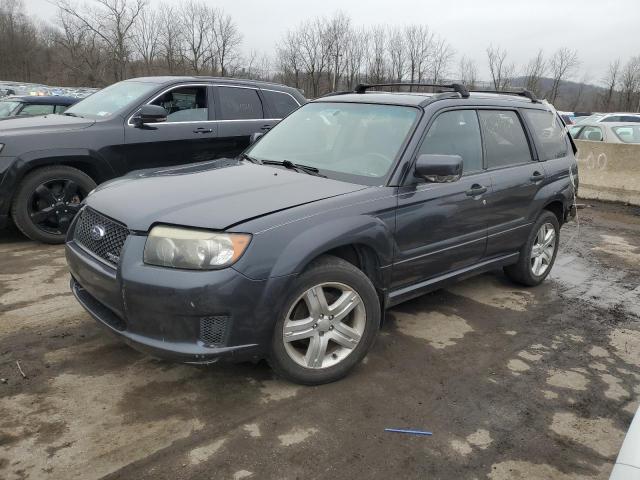 JF1SG666X8H718855 - 2008 SUBARU FORESTER SPORTS 2.5X GRAY photo 1