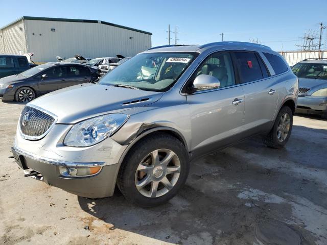 5GAER23738J113237 - 2008 BUICK ENCLAVE CXL SILVER photo 1