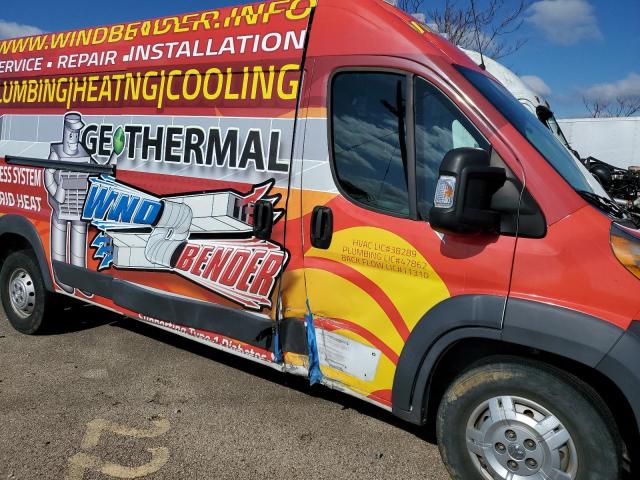 3C6TRVDG9HE514852 - 2017 RAM PROMASTER 2500 HIGH Қызыл фото 9