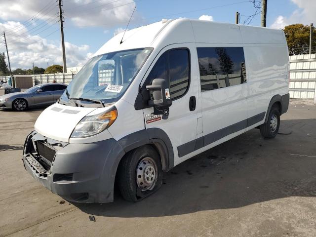 3C6TRVDG1EE113789 - 2014 RAM PROMASTER 2500 HIGH 白色 照片 1