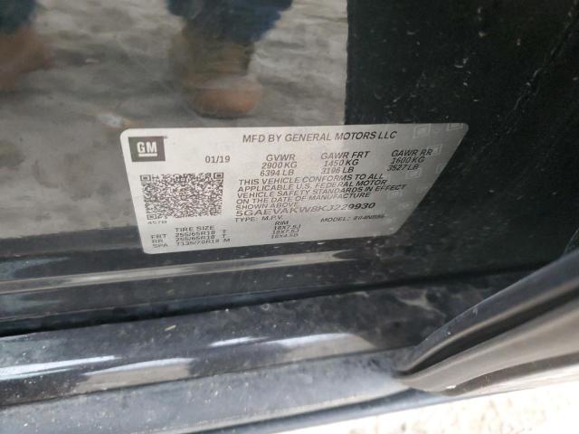 5GAEVAKW8KJ229930 - 2019 BUICK ENCLAVE ESSENCE 灰色 照片 13