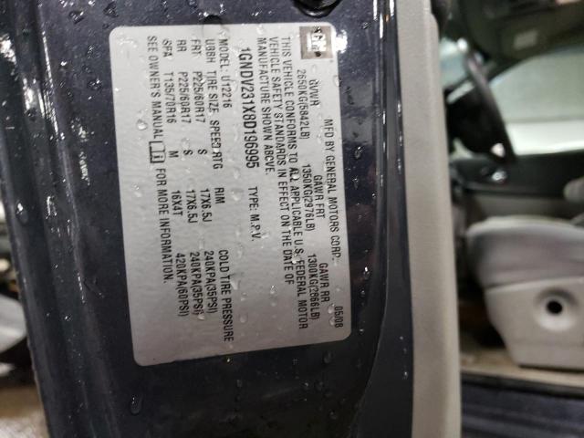 1GNDV231X8D196995 - 2008 CHEVROLET UPLANDER LS ვერცხლისფერი ფოტო 13