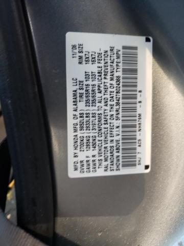 5FNRL38427B024366 - 2007 HONDA ODYSSEY EX BLUE photo 13